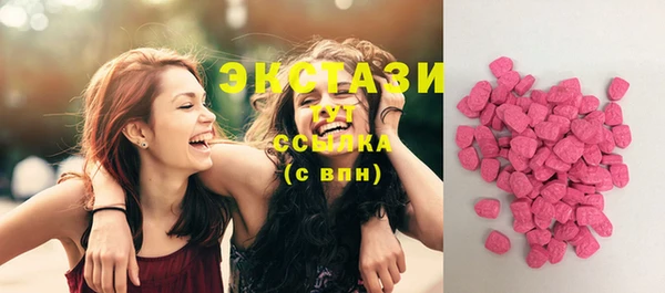наркотики Алексеевка