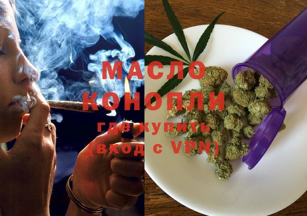 меф VHQ Алзамай