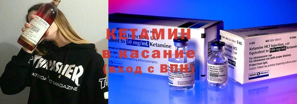 молекула духа Алексин