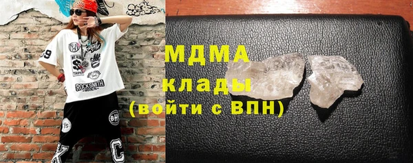 меф VHQ Алзамай
