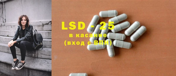 марки nbome Абдулино