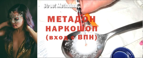меф VHQ Алзамай