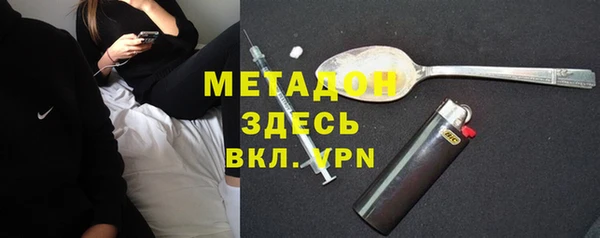 наркотики Алексеевка