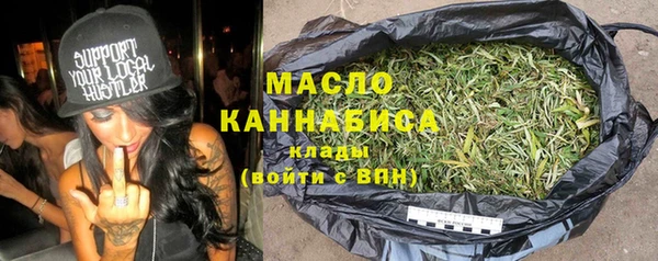 марки nbome Абдулино