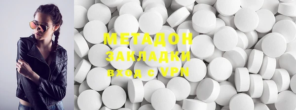 меф VHQ Алзамай
