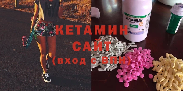 меф VHQ Алзамай