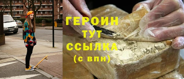 наркотики Алексеевка
