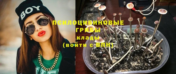 mdpv Абинск