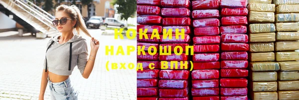 амф Абаза