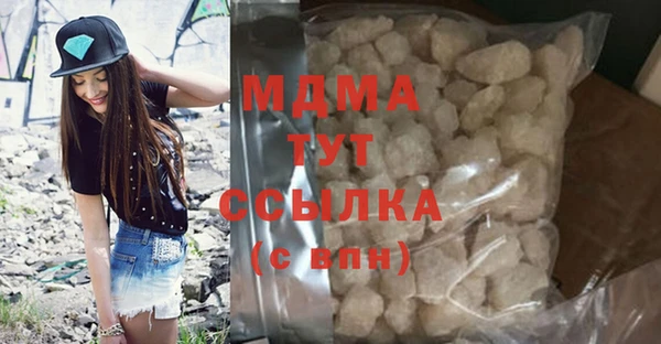 меф VHQ Алзамай