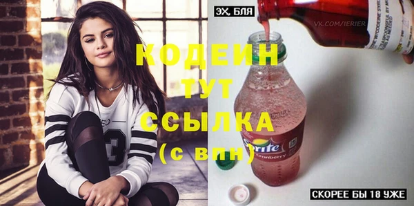 ПСИЛОЦИБИНОВЫЕ ГРИБЫ Коряжма