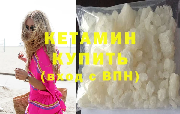 mdpv Абинск
