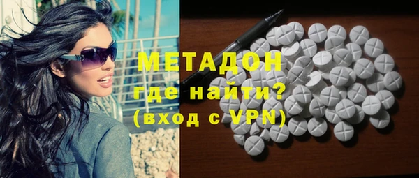 меф VHQ Алзамай