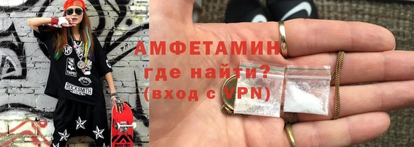 меф VHQ Алзамай
