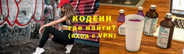 меф VHQ Алзамай
