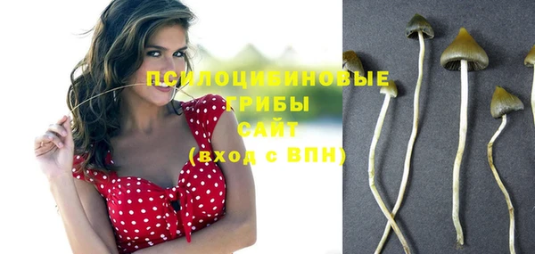 бутик Корсаков