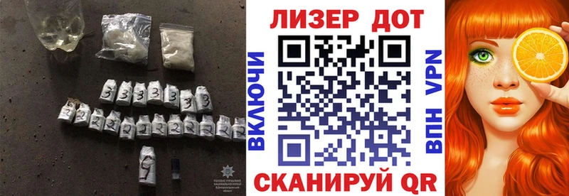 Лсд 25 экстази кислота  что такое   Цоци-Юрт 